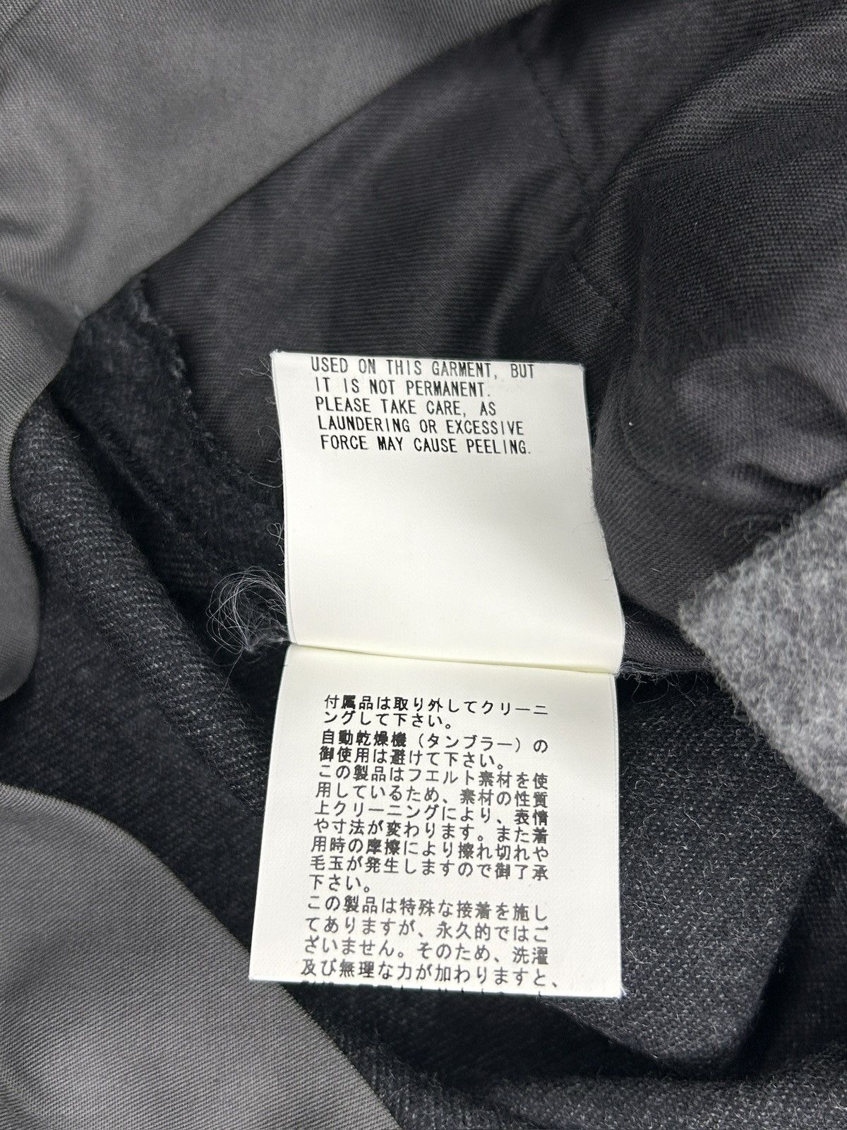 Undercover F/W 05 Wool Trousers Size US 30 / EU 46 - 11 Thumbnail