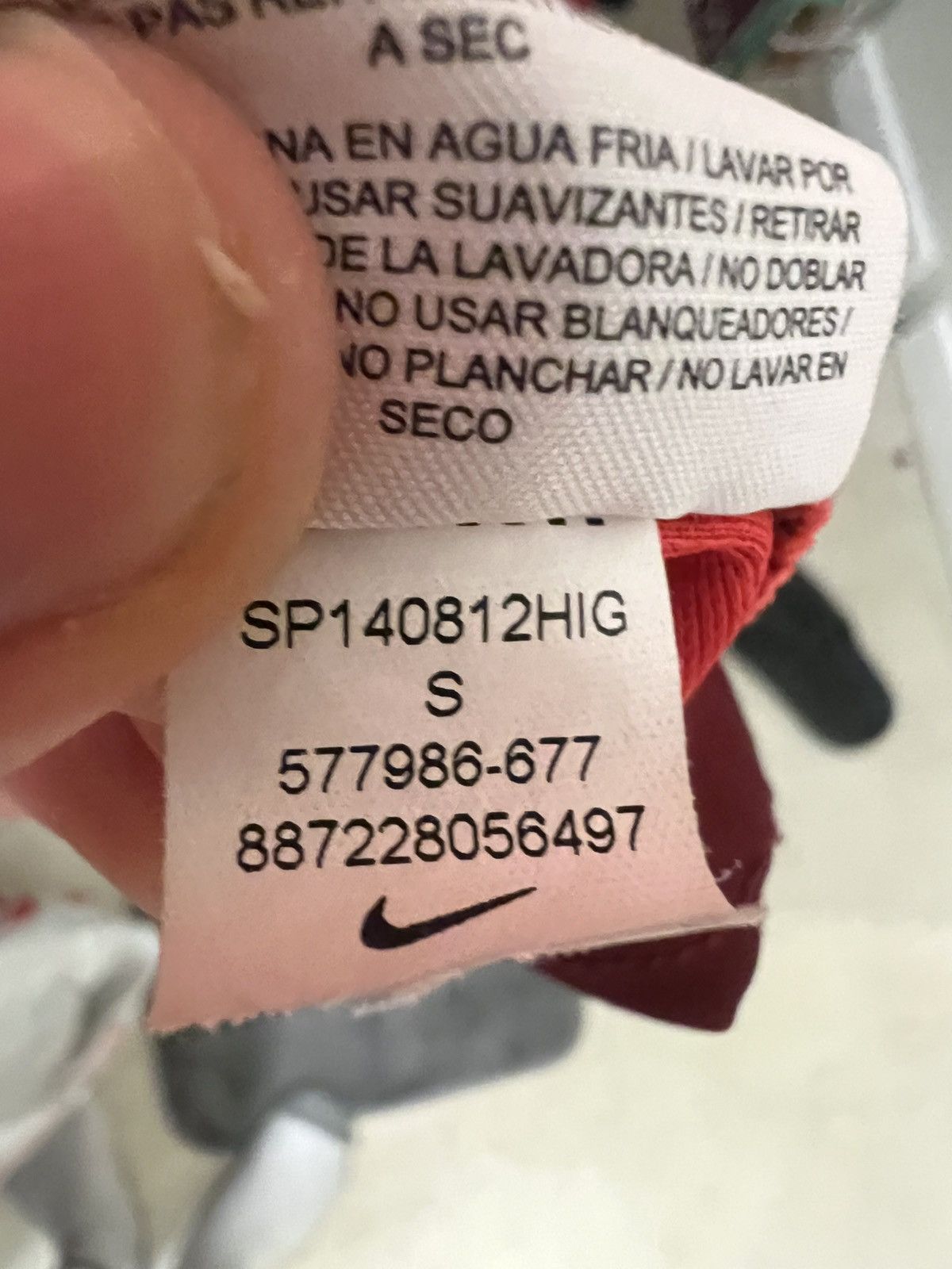 Nike Ronaldo 2014 Portugal Home World Cup Jersey Size US S / EU 44-46 / 1 - 5 Thumbnail