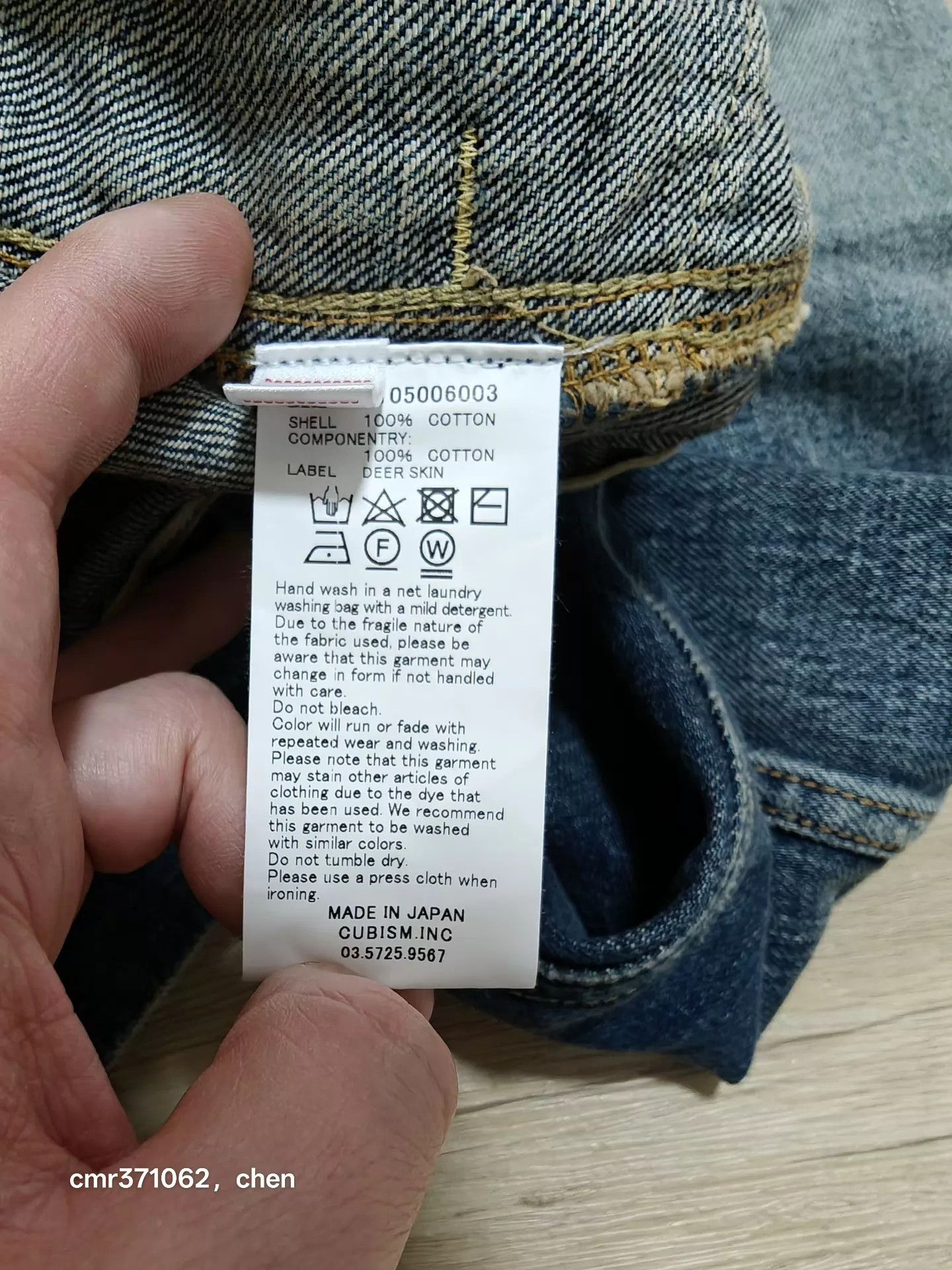 Visvim visvim 19ss 101JKT mud-yellow hand-distressed/painted size 3 worn 2x Size US L / EU 52-54 / 3 - 7 Thumbnail