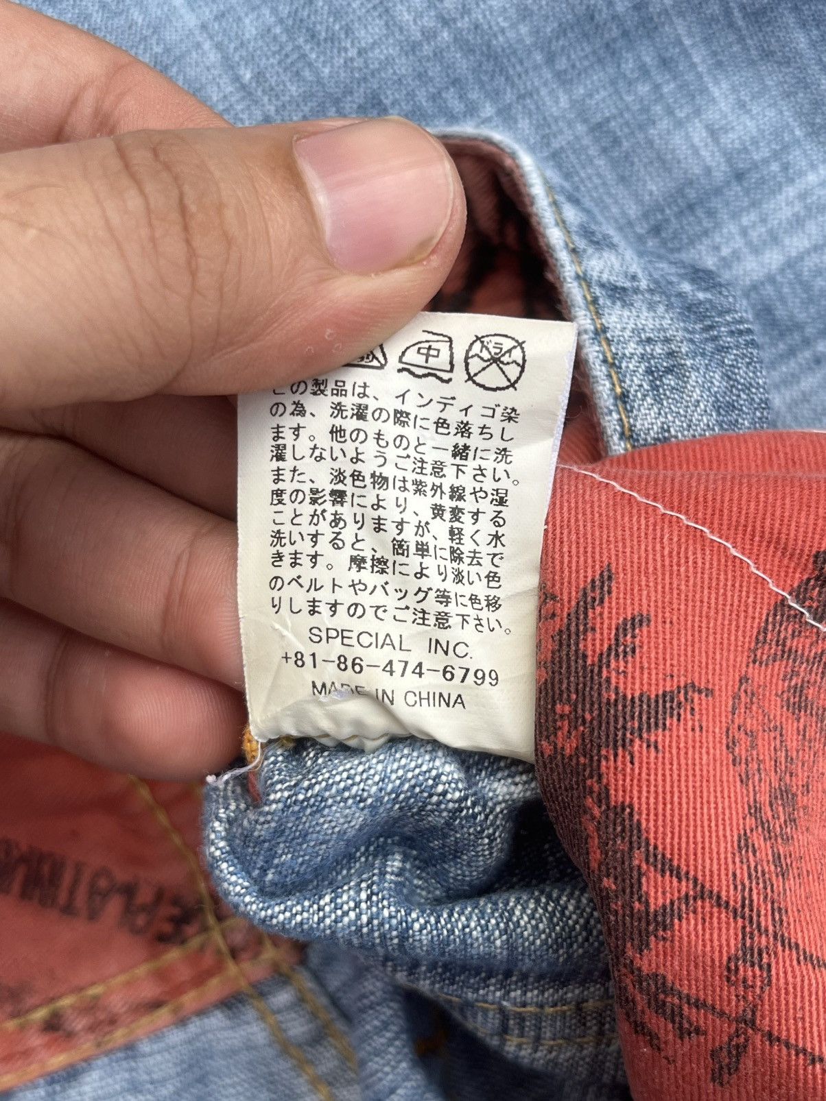 Japanese Brand Vintage Japanese Ant Gauge Distressed Frayed Leg Jeans Size US 30 / EU 46 - 13 Thumbnail