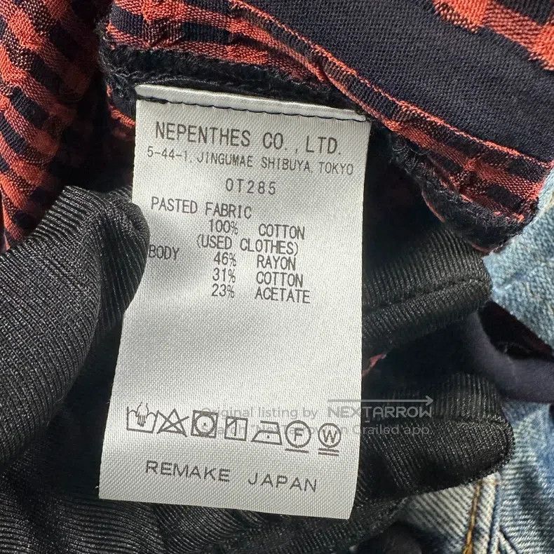 Needles Needles Patched denim jacket Size US M / EU 48-50 / 2 - 5 Thumbnail