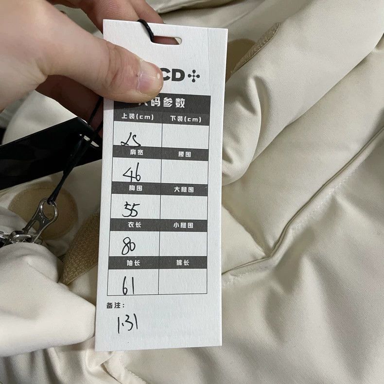 Gucci Gucci Beige down jacket 2501-Nextarrow Size US XS / EU 42 / 0 - 3 Thumbnail