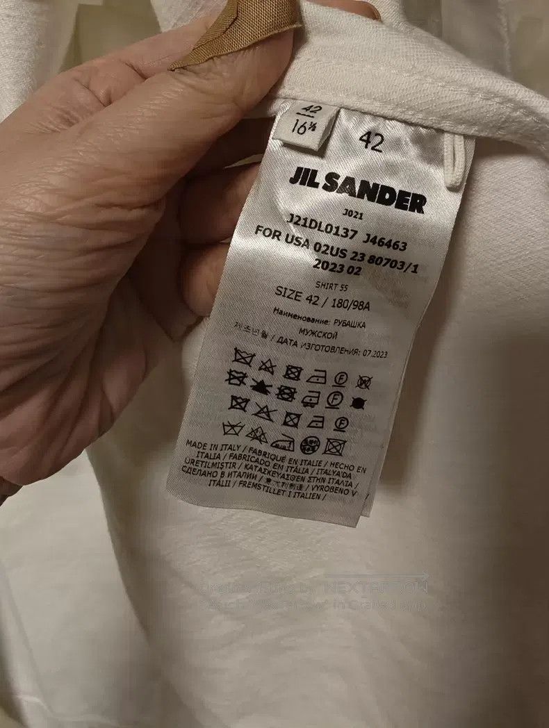 Jil Sander Jil Sander size 42 Men's White Shirt Long Sleeve Jacket Size US XS / EU 42 / 0 - 4 Thumbnail