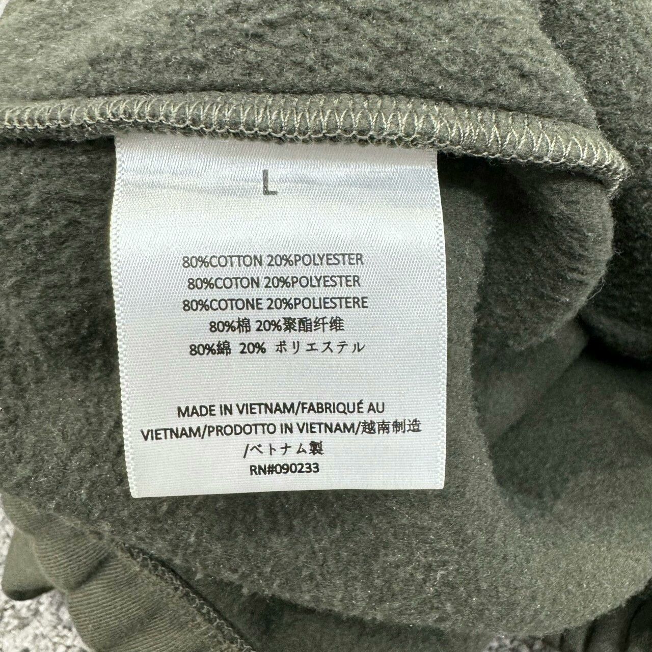Fear of God fog essentials gray black logo sweatpants Size US 32 / EU 48 - 4 Thumbnail