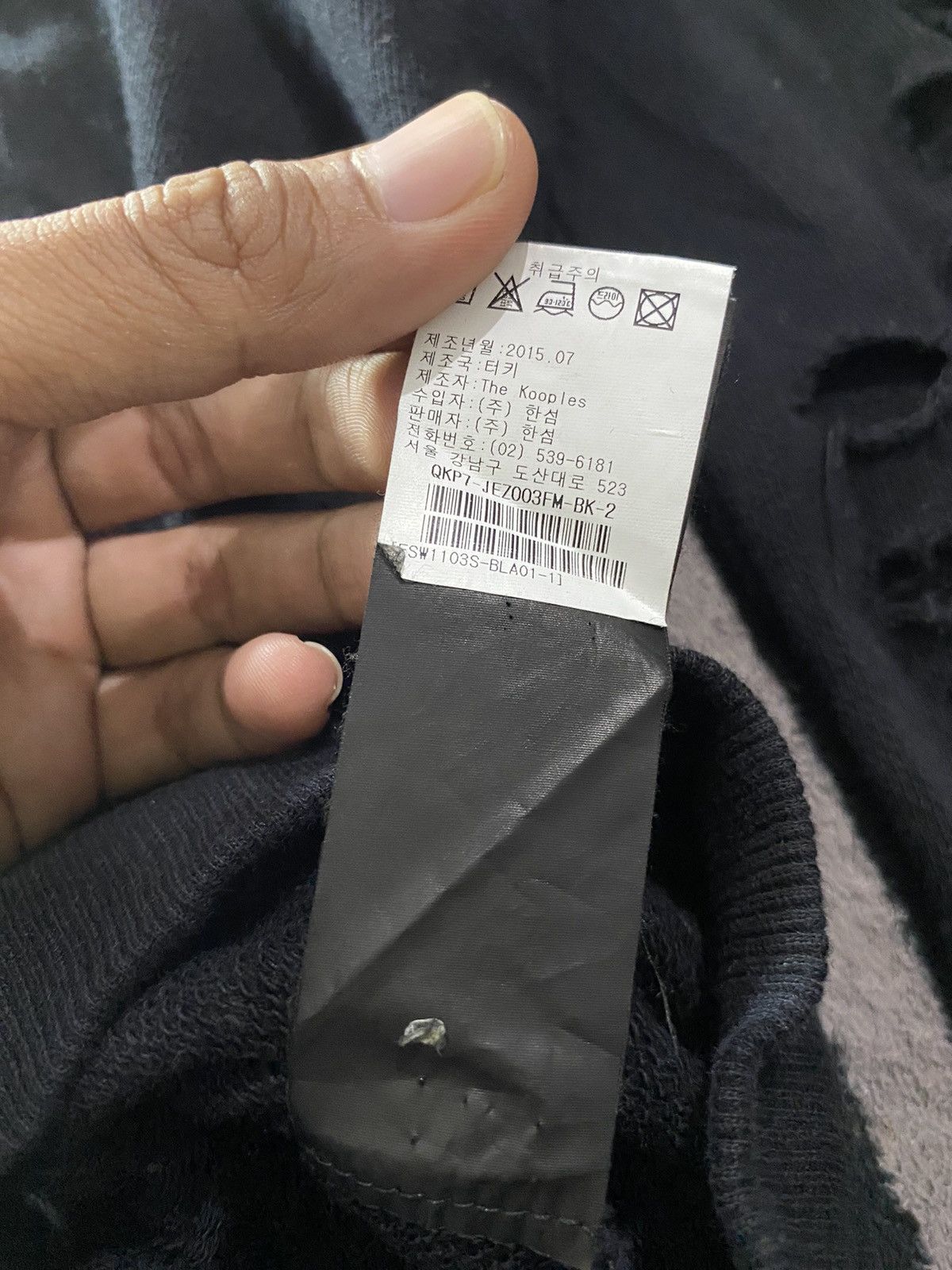 The Kooples The kooples distressed sweatshirts Size US M / EU 48-50 / 2 - 10 Thumbnail