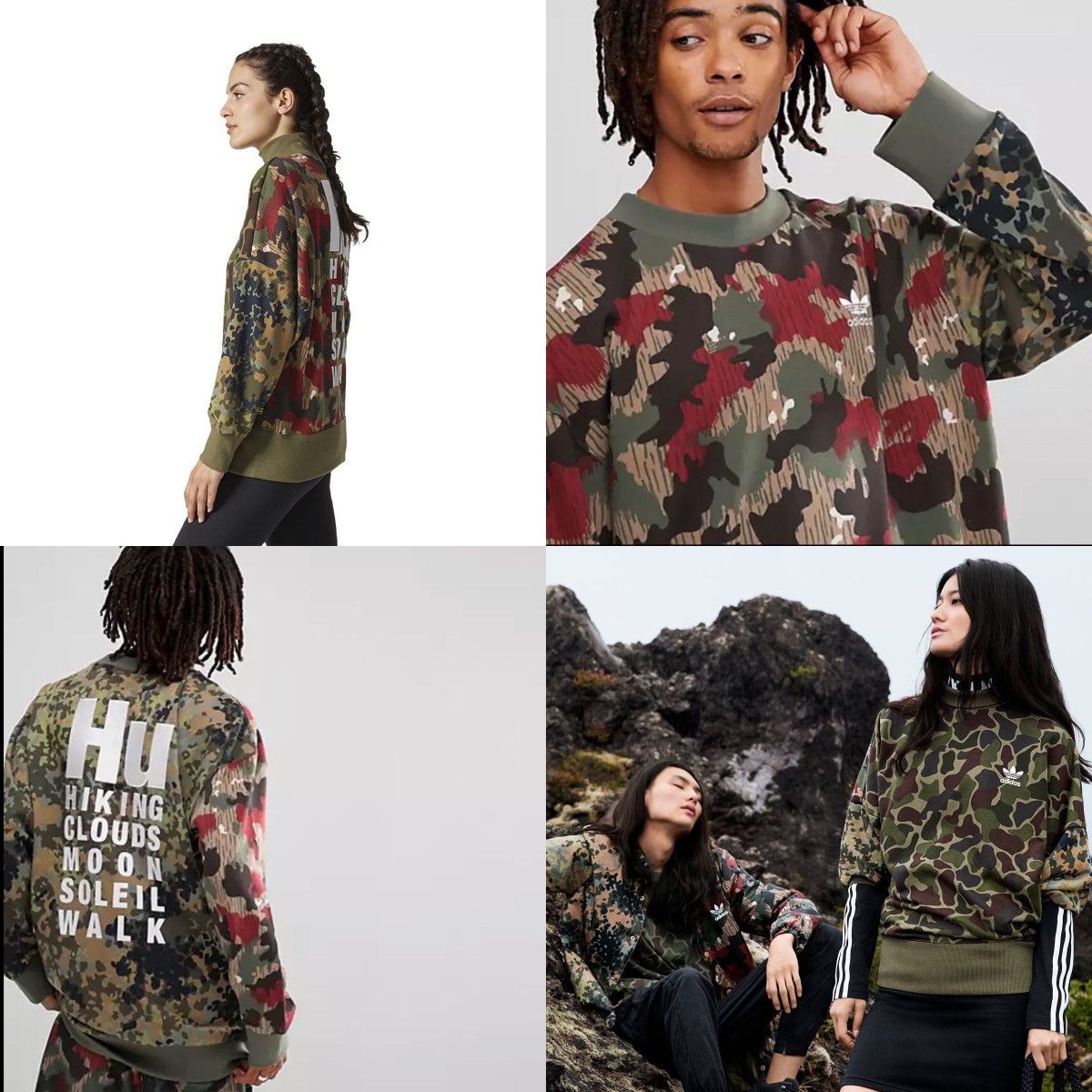 Adidas × Pharrell PHARRELL WILLIAMS Hiking Camo Print Sweatshirt Pullover S Size US S / EU 44-46 / 1 - 4 Thumbnail