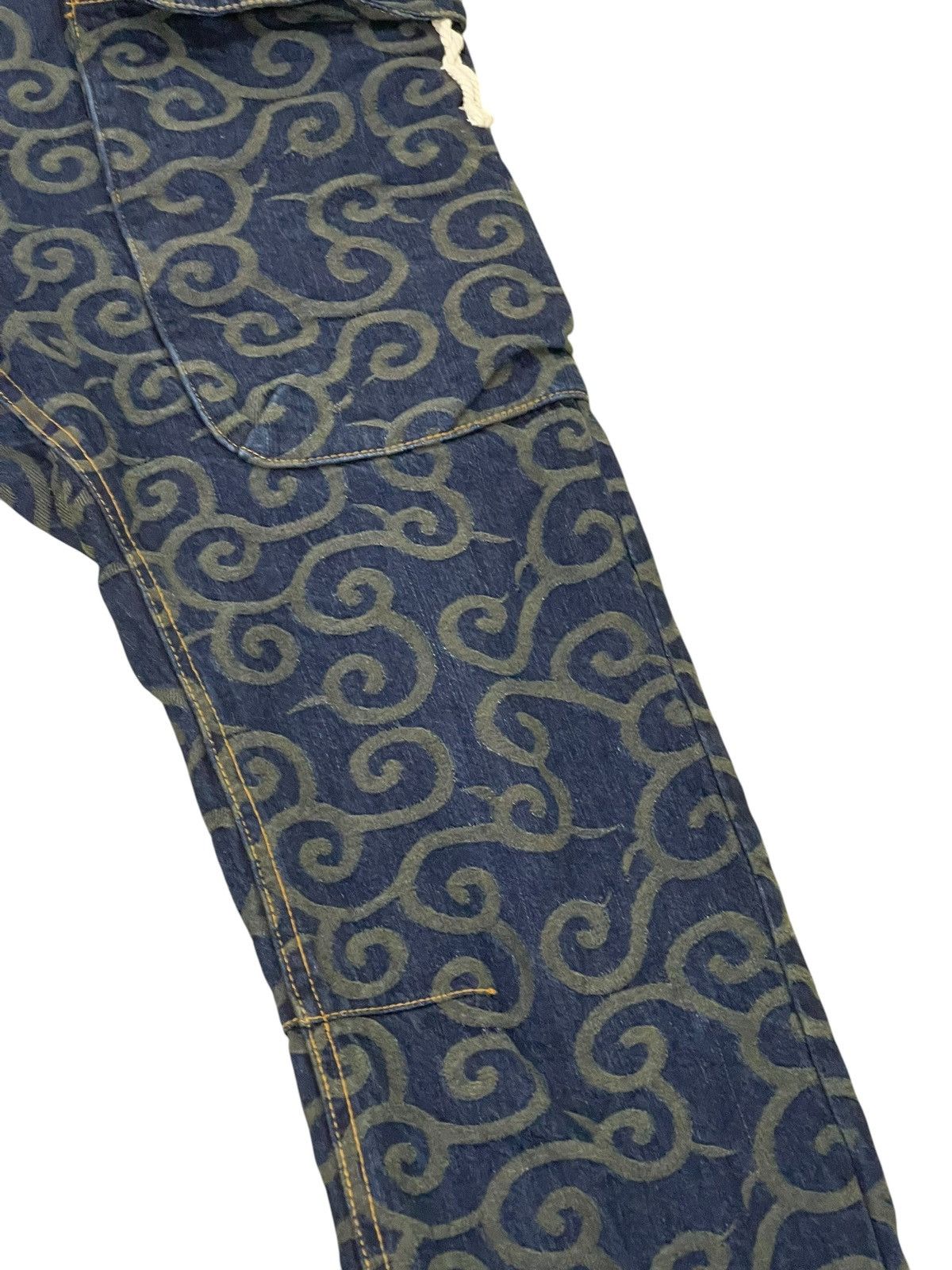 Le Grande Bleu (L.G.B.) Damask Textured Ya Jie Gardener Pant Slim 1🟦2 Size US 33 - 4 Thumbnail