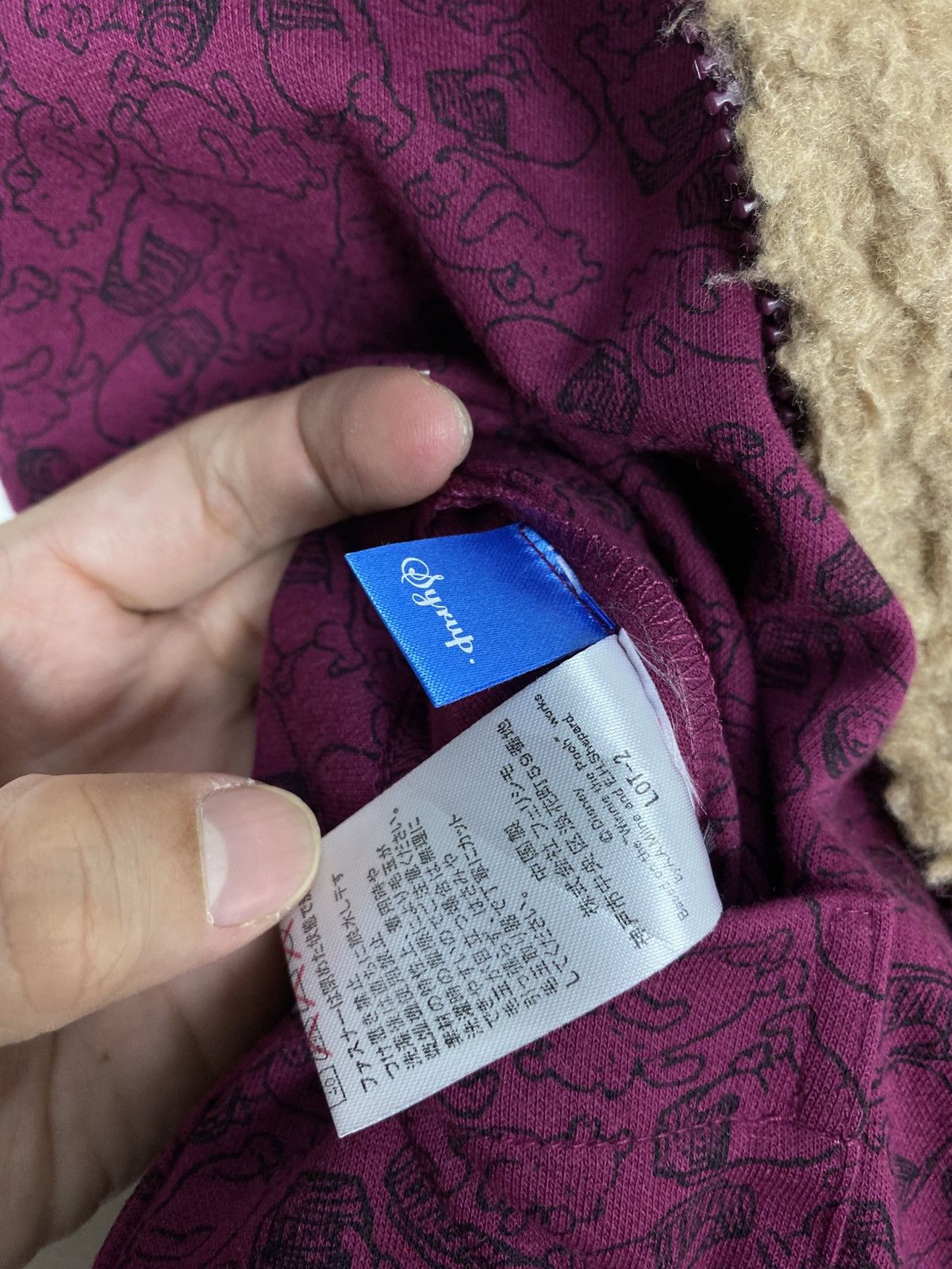 Disney Rare‼️ Disney Winnie The Pooh Reversible Vest Fleece Size S / US 4 / IT 40 - 12 Thumbnail