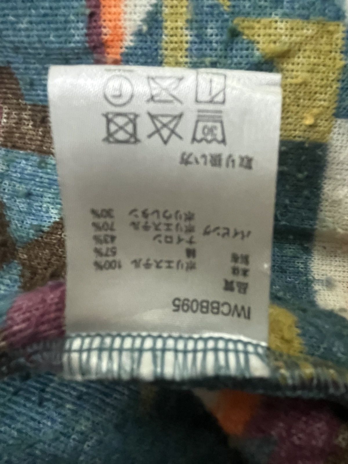 Japanese Brand × Vintage VINTAGE TITICACA FLEECE ZIPPER HOODIE Size US S / EU 44-46 / 1 - 7 Thumbnail