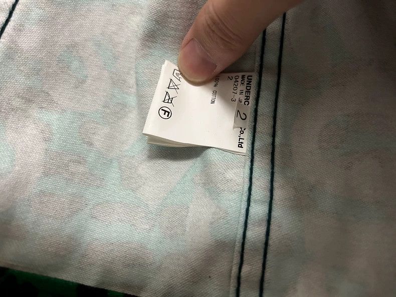 Undercover undercover Green Leopard Jacket 2502-Nextarrow Size US M / EU 48-50 / 2 - 6 Thumbnail