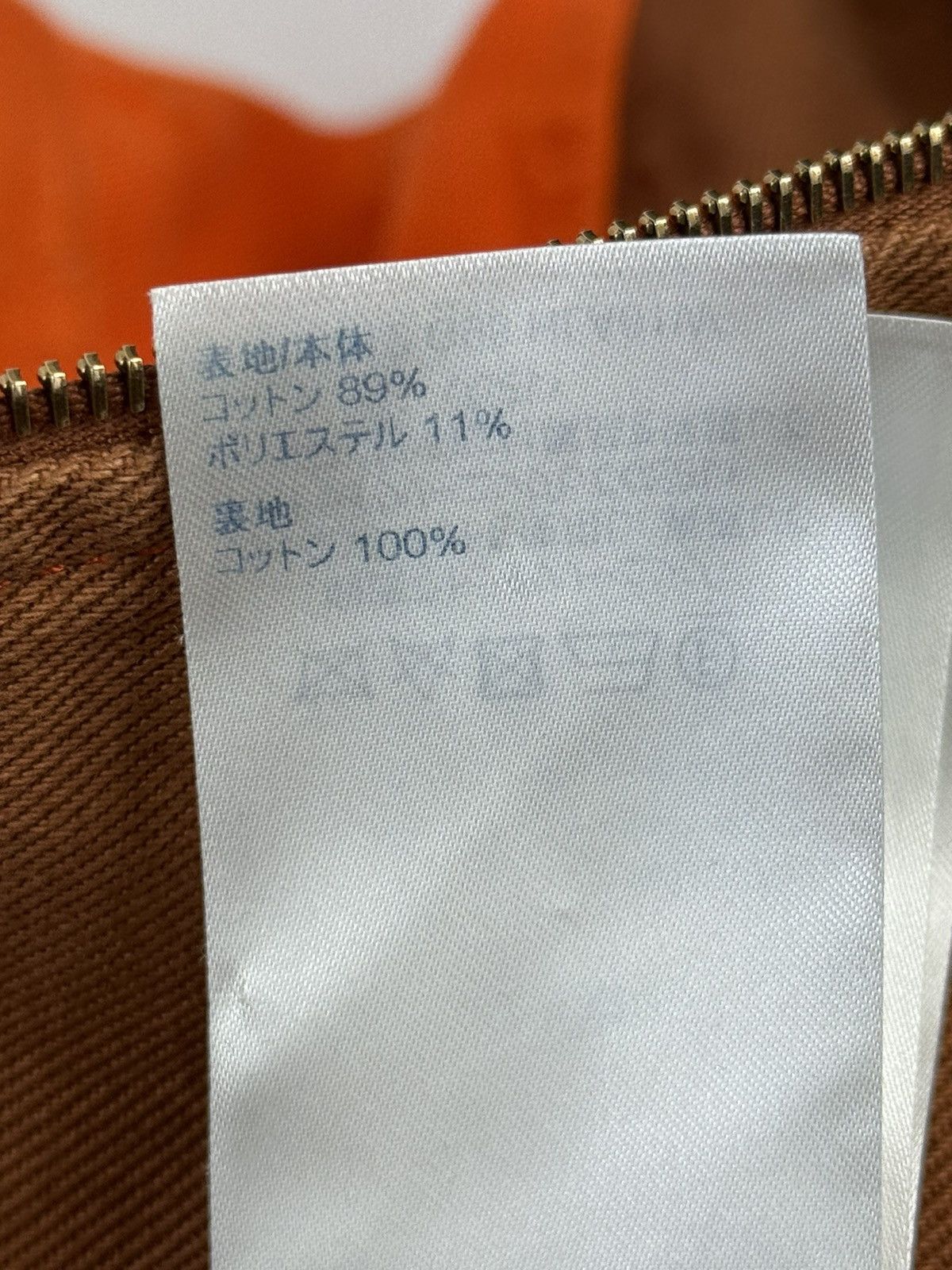 Louis Vuitton x VIRGIL ABLOH MONOGRAM PRINT HOODED WORK JACKET Size US L / EU 52-54 / 3 - 17 Thumbnail