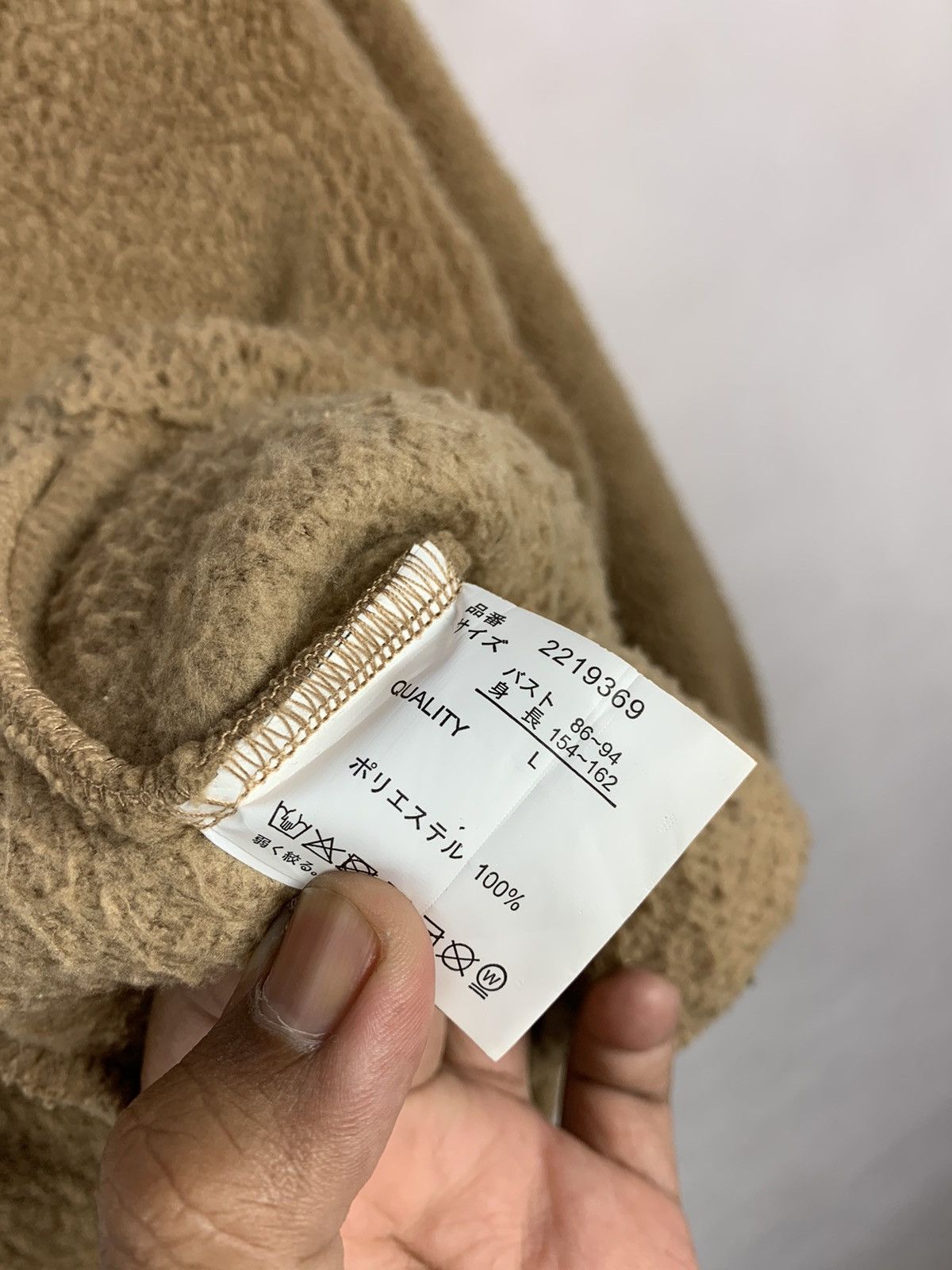 Japanese Brand Rare! Plymtone Burst Spellout Fleece Deep Pile Retro Jacket Size US M / EU 48-50 / 2 - 9 Thumbnail
