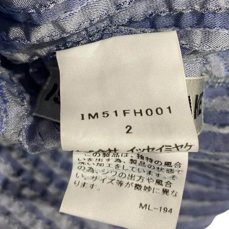 Issey Miyake Issey Miyake Annual Ring Swirl Shirt Dress Size M / US 6-8 / IT 42-44 - 6 Thumbnail
