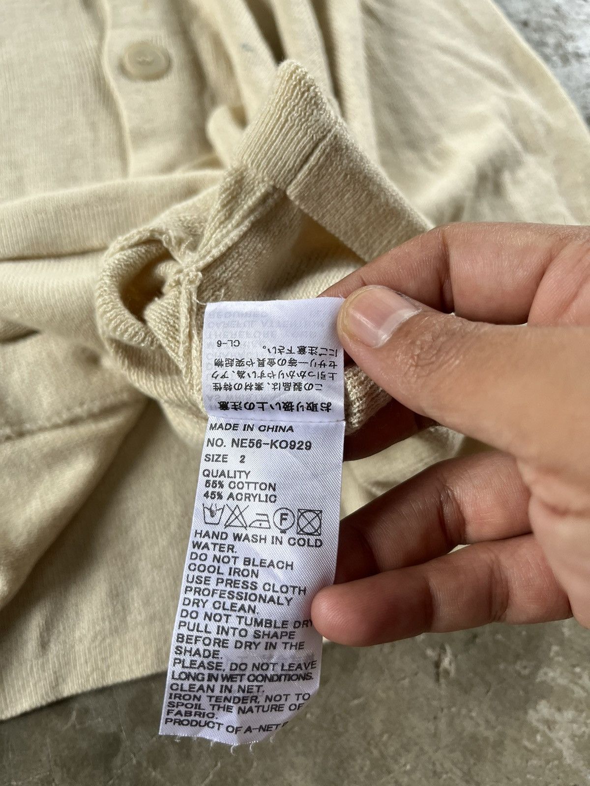 Issey Miyake × Japanese Brand × Ne-Net ⚡️STEALS⚡️Ne-Net Issey Miyake Short Crop Cardigan Japan 🇯🇵 Size ONE SIZE - 8 Thumbnail