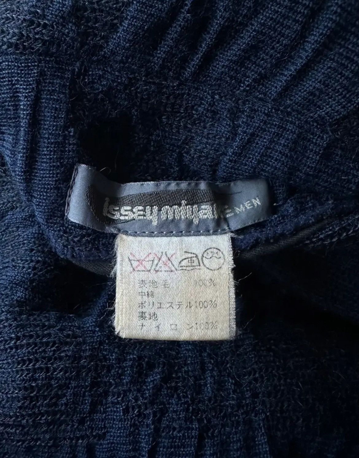 Issey Miyake 1980's ISSEY MIYAKE MEN Reversible Knit Bomber Size US L / EU 52-54 / 3 - 7 Thumbnail