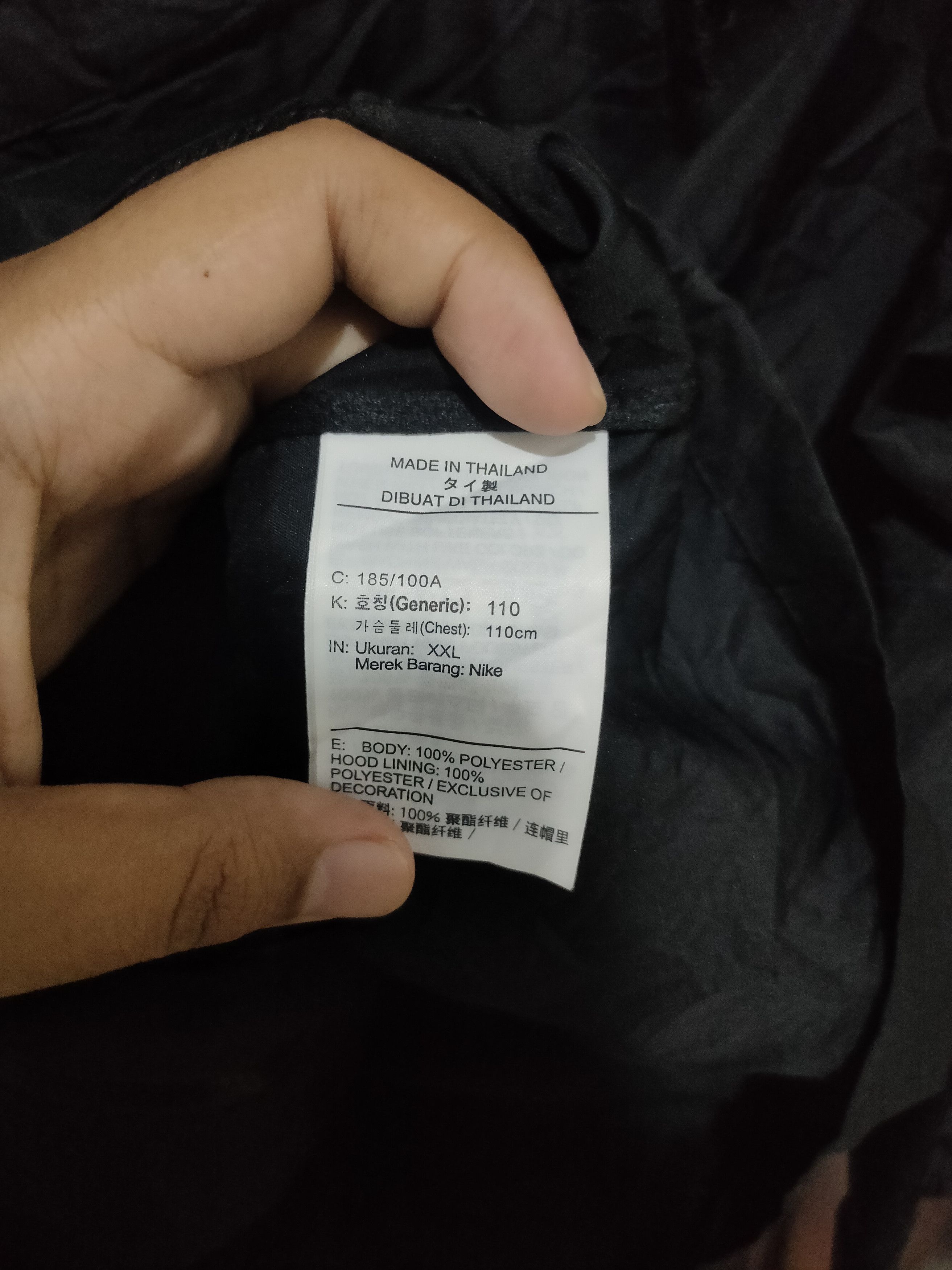 Other Nike Kevin Durant Windbreaker Jacket Size US XXL / EU 58 / 5 - 3 Thumbnail