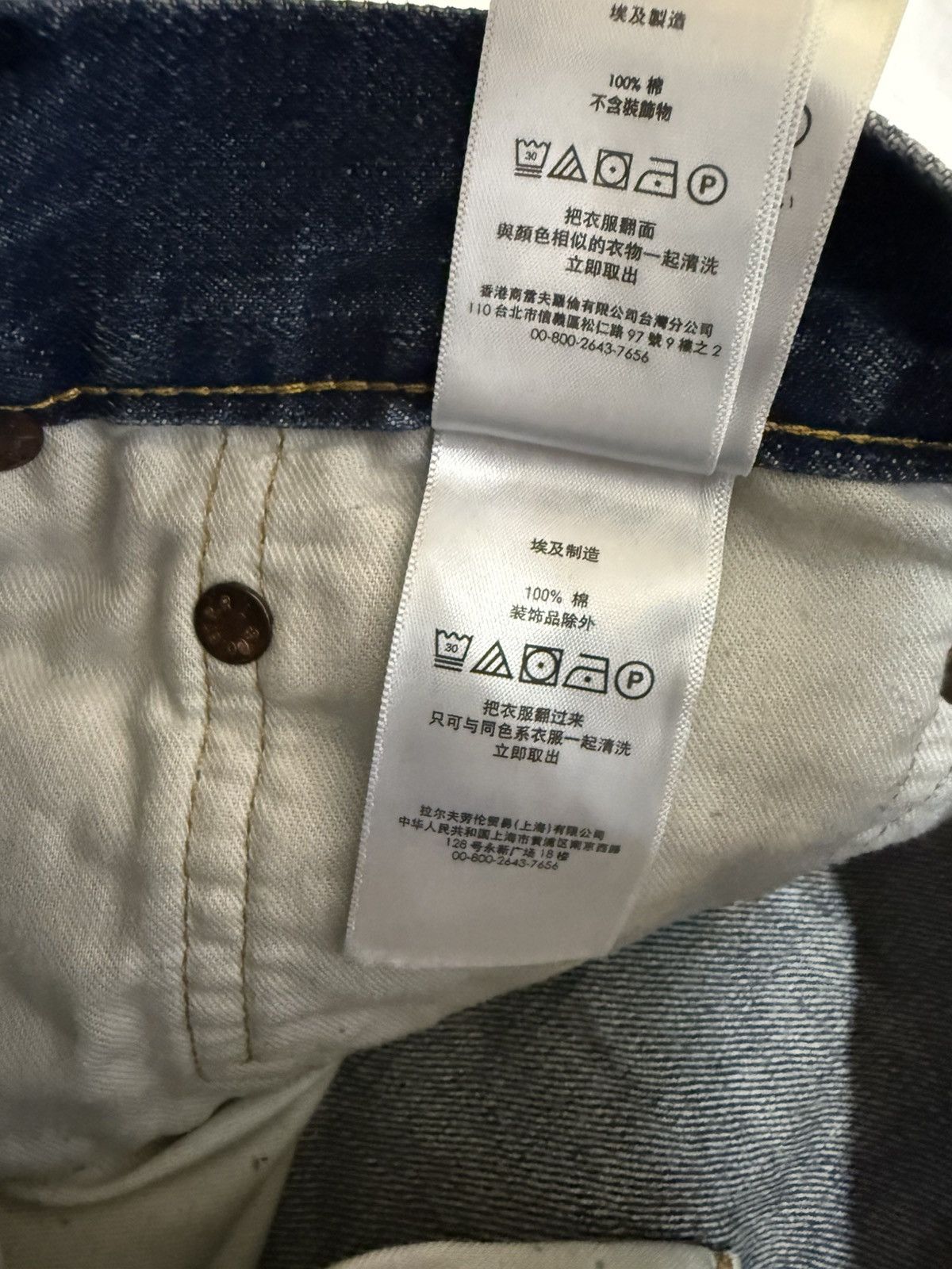 Polo Ralph Lauren Very nice Size US 38 / EU 54 - 15 Thumbnail