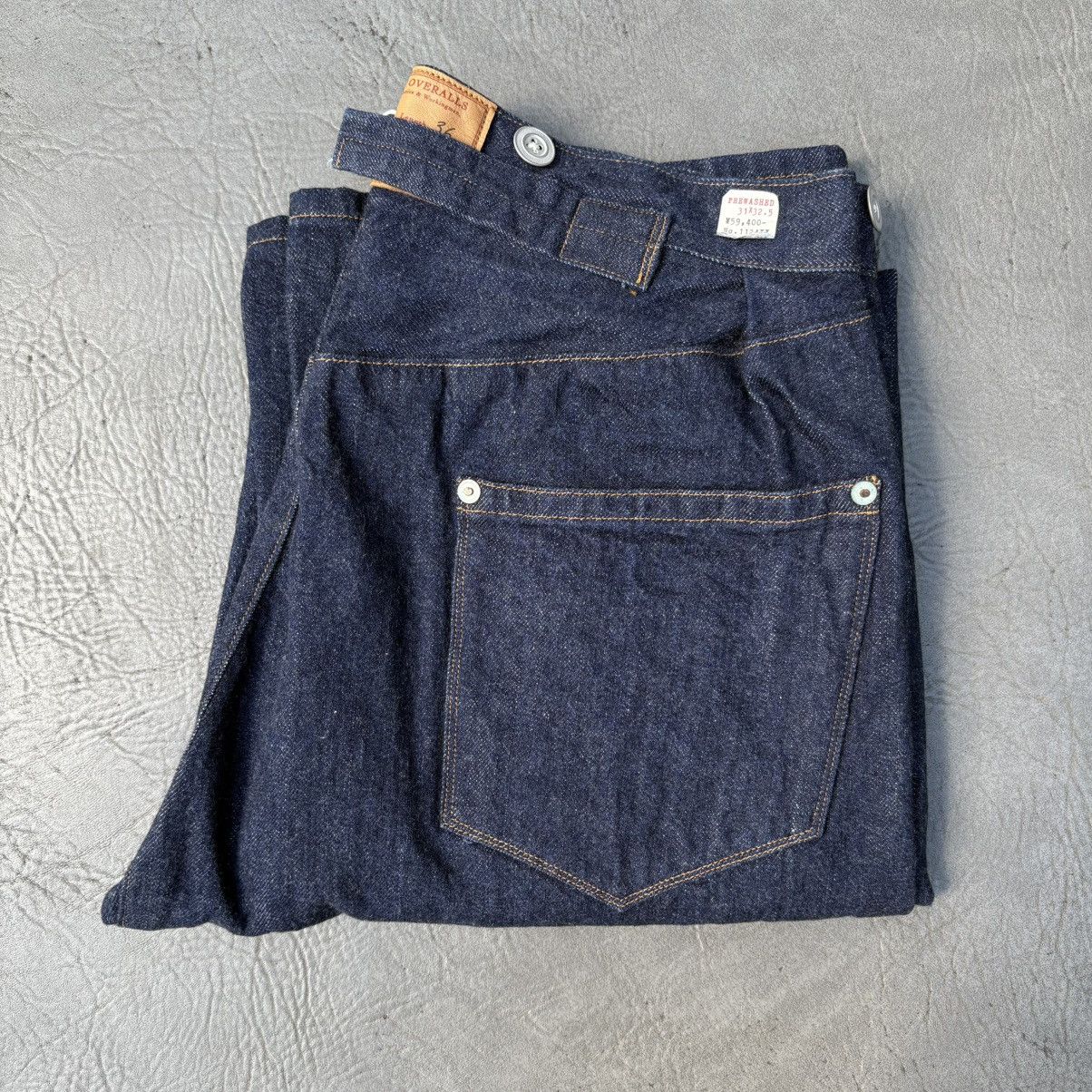 Butcher Products | Grailed