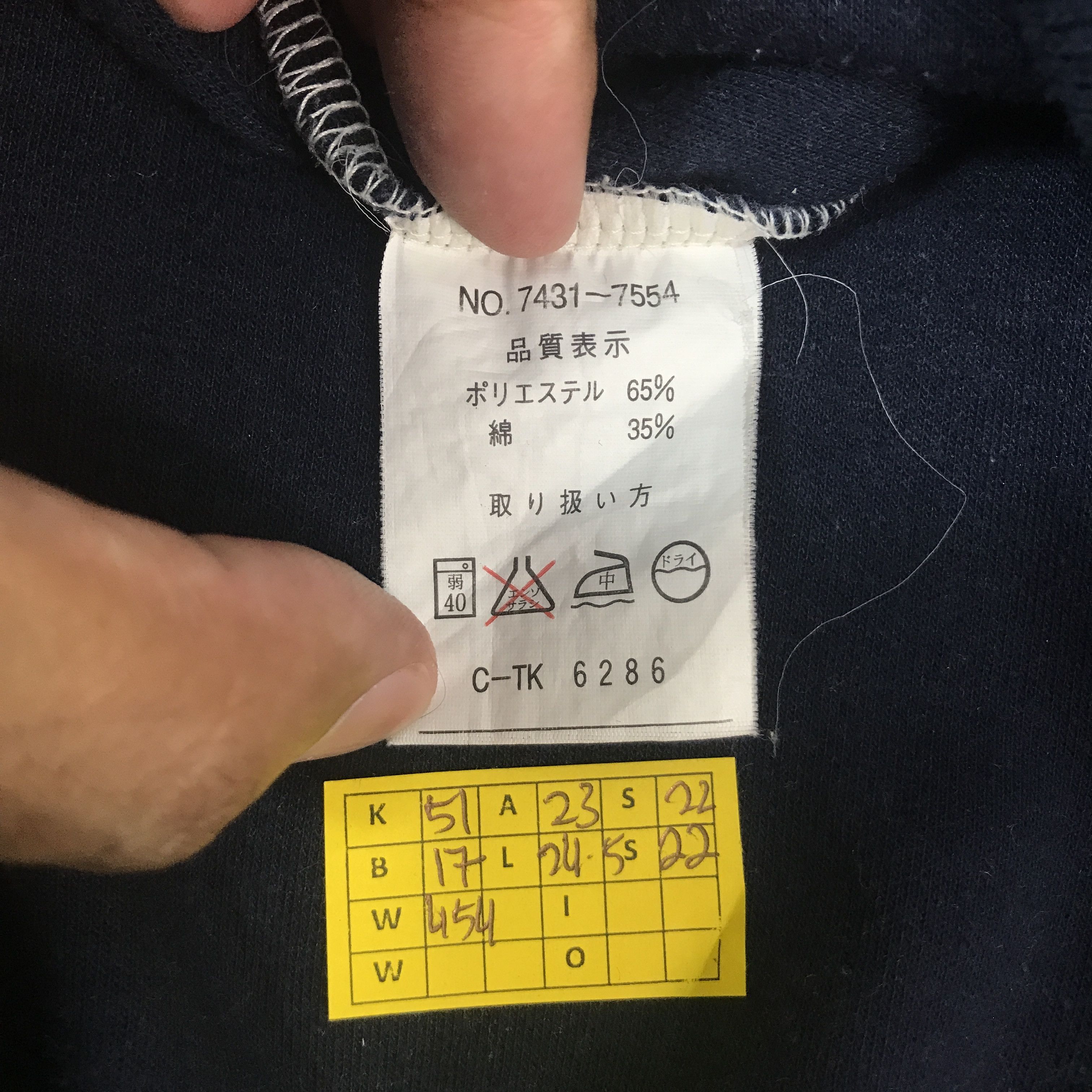 Vtg gianni valentino big logo sweatshirt