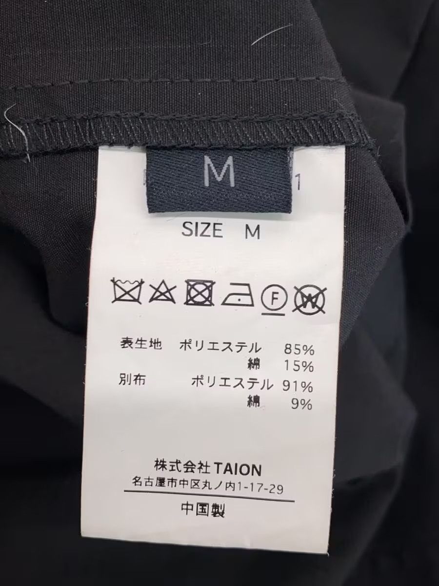 Number (N)ine Outer Coat Size US M / EU 48-50 / 2 - 7 Thumbnail