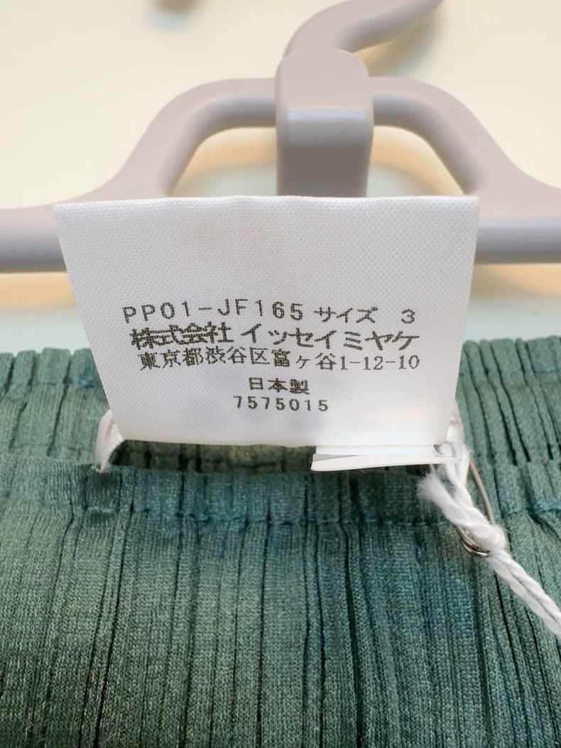 Issey Miyake issey miyake size:3 Green trousers Size 42" / US 20 - 7 Thumbnail