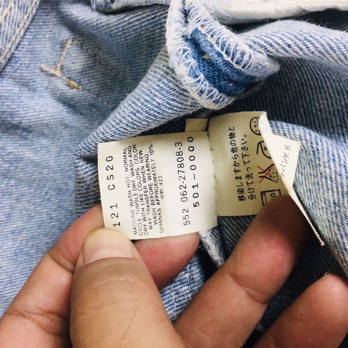 Levi's Vintage Clothing Vintage Levi’s 501 XX Straight Cut Made in USA Size US 27 - 13 Thumbnail
