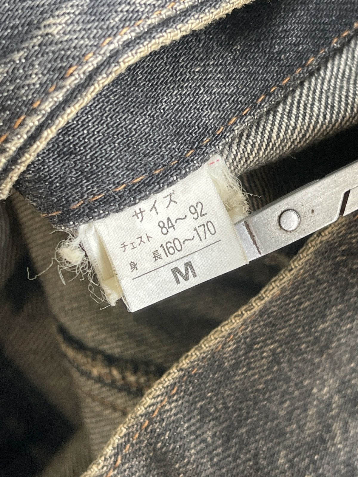 Japanese Brand Lucky Dark Dust Denim Trucker Baggy Jacket Size US M / EU 48-50 / 2 - 12 Thumbnail