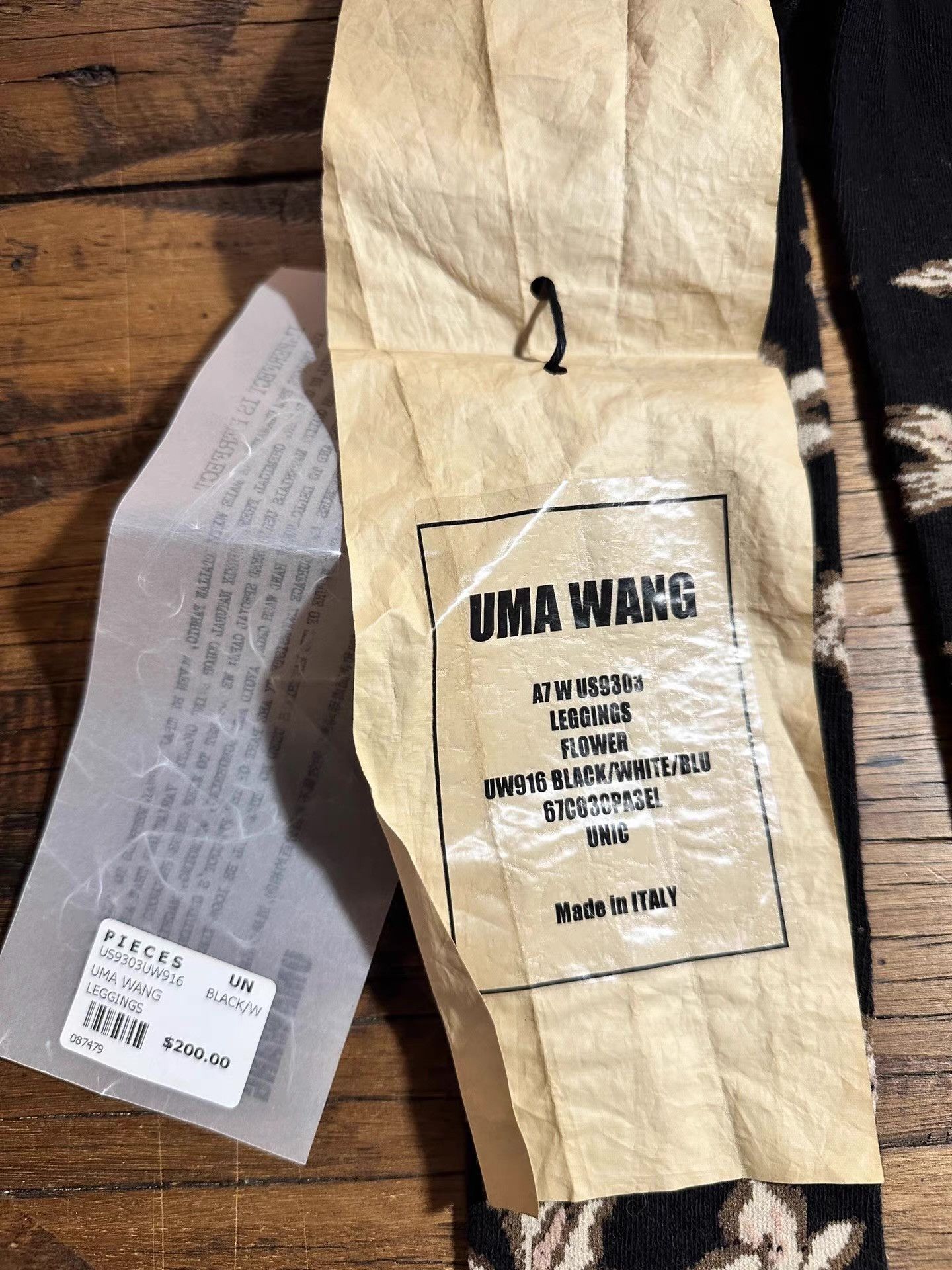 Uma Wang UMA WANG 17FW Women’s Black/Tan Floral Leggings Ｑ25 Size 38" / US 16 / IT 52 - 3 Thumbnail