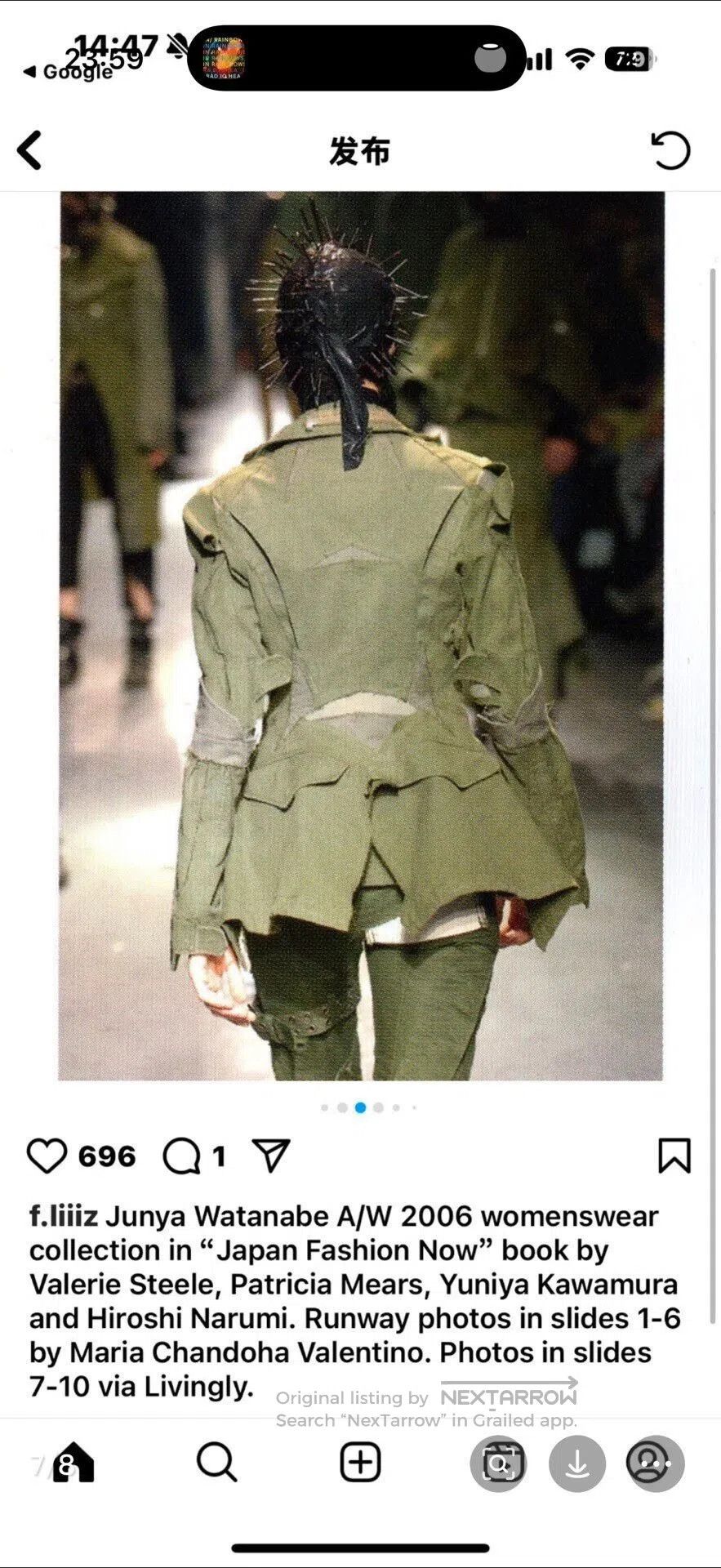 Junya Watanabe Junya Watanabe 2006AW Military Jacket XS. Size US XS / EU 42 / 0 - 7 Thumbnail