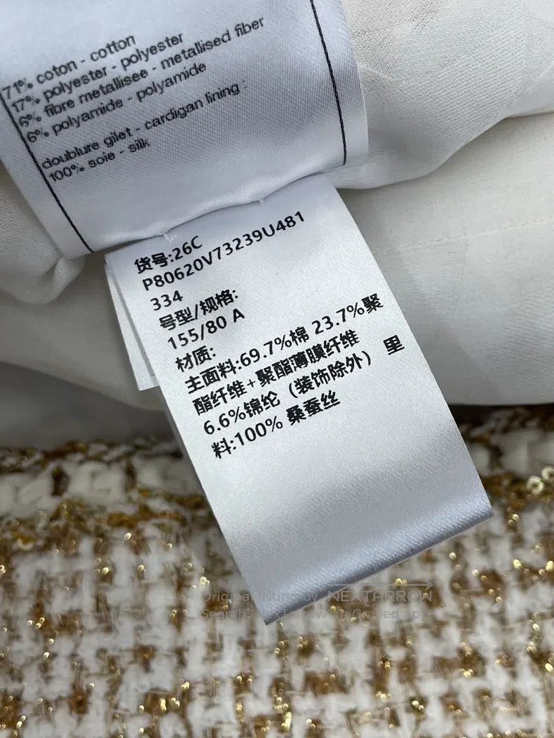 Chanel Chanel 26C gold silk vest jacket Size XXS / US 00 / IT 34 - 6 Thumbnail