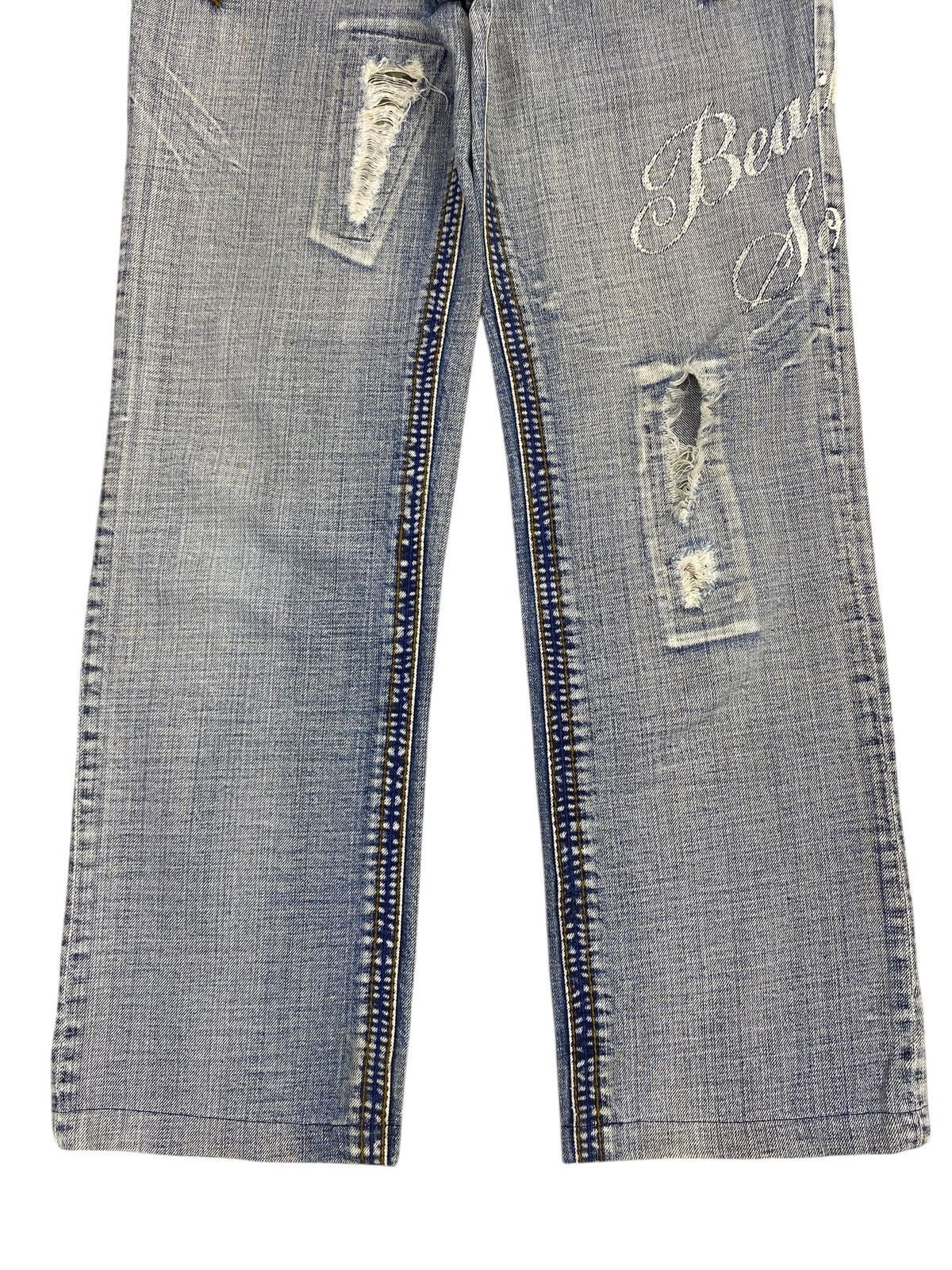 Japanese Brand Japanese Brand Acid Light Wash Style Loose Jeans Size US 32 / EU 48 - 9 Thumbnail