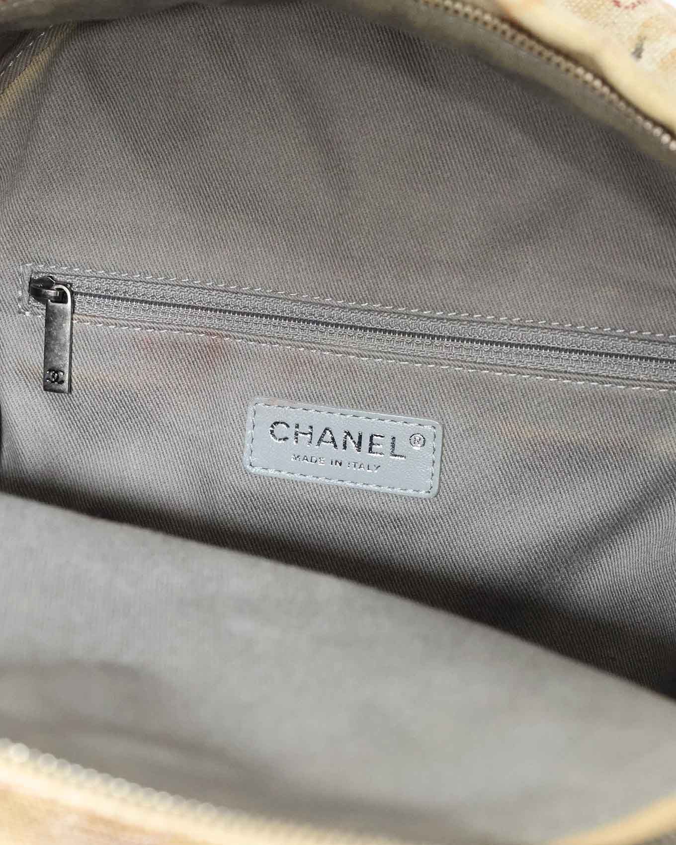 Chanel SS14 Artclass Yellow Canvas Small Graffiti Backpack Size ONE SIZE - 17 Thumbnail