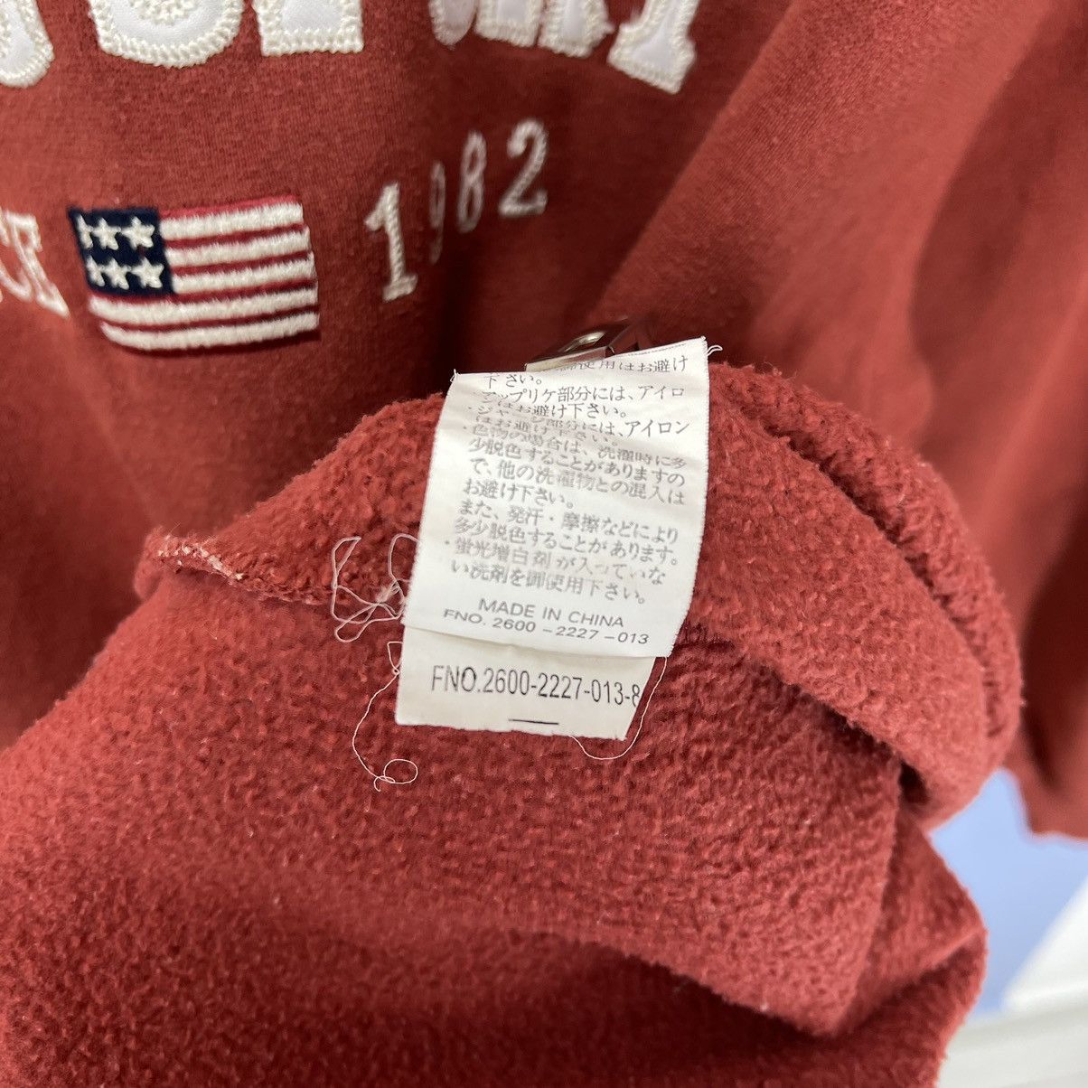 Beverly Hills Polo Club BHPC Crew Neck Sweatshirt #1487/AY Size US L / EU 52-54 / 3 - 6 Thumbnail