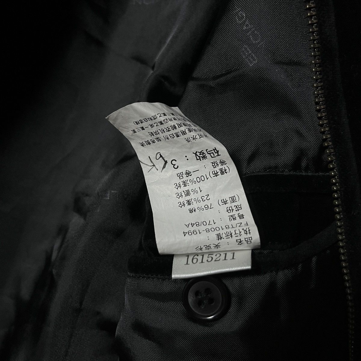 Balenciaga Rare Vintage Balenciaga Zip-up Black Velvet Jacket Size US M / EU 48-50 / 2 - 7 Thumbnail