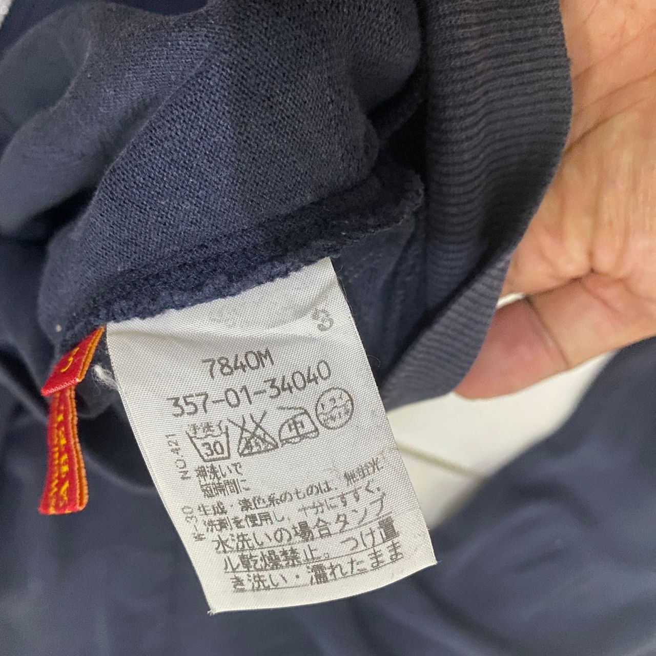 Vivienne Westwood Vivienne Westwood Red Label Fully Zipper Hoodies Size US M / EU 48-50 / 2 - 18 Thumbnail