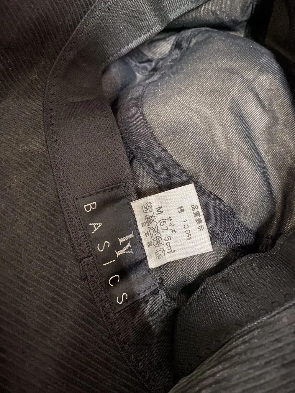 Japanese Brand Iy Basics Plain Design Bucket Hat Size ONE SIZE - 5 Thumbnail