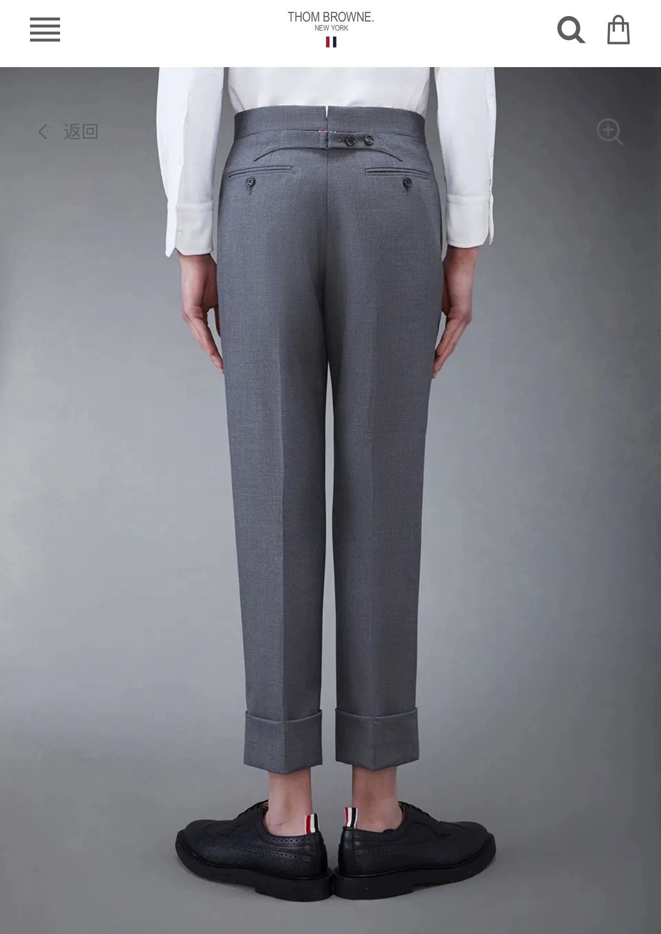 Thom Browne TB Classic High-Waist Wool Trousers M.Gray Size3 95New Size US 34 / EU 50 - 7 Thumbnail