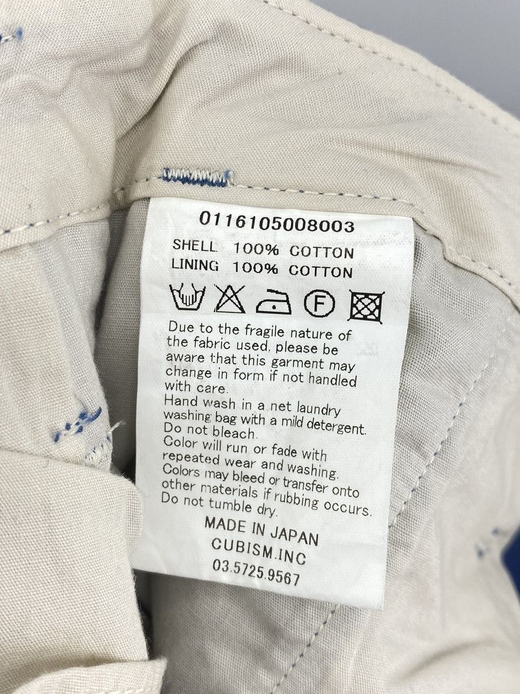 Visvim ICT Giza Pants size 3 Size US 32 / EU 48 - 4 Thumbnail