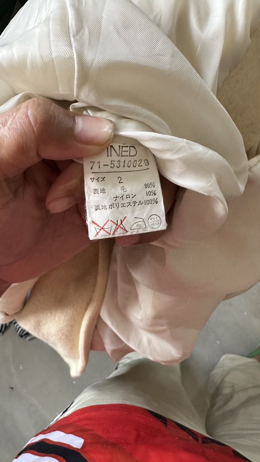 Yohji Yamamoto INED WOOL JACKET Size US L / EU 52-54 / 3 - 8 Thumbnail