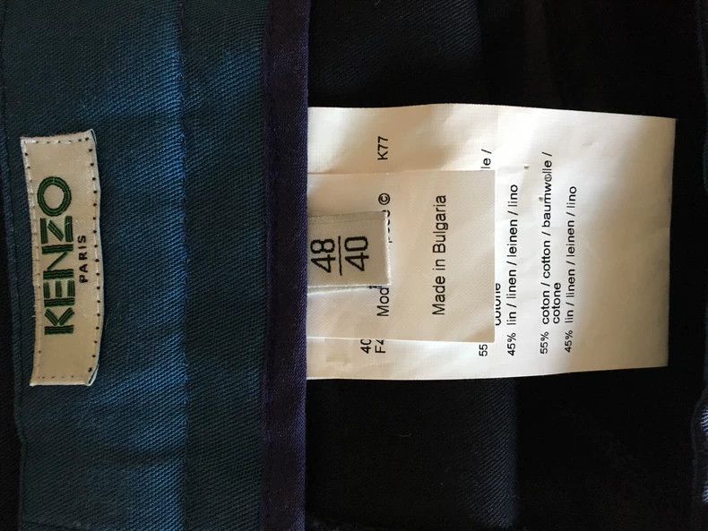 Kenzo KENZO Casual suit Size 46L - 8 Thumbnail