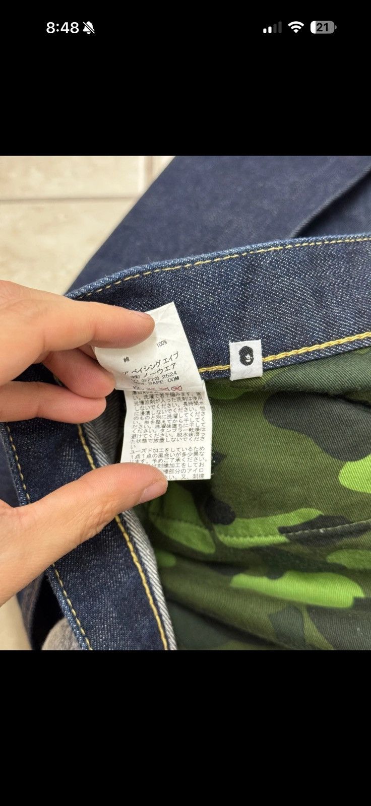 Bape denim pants sz xl