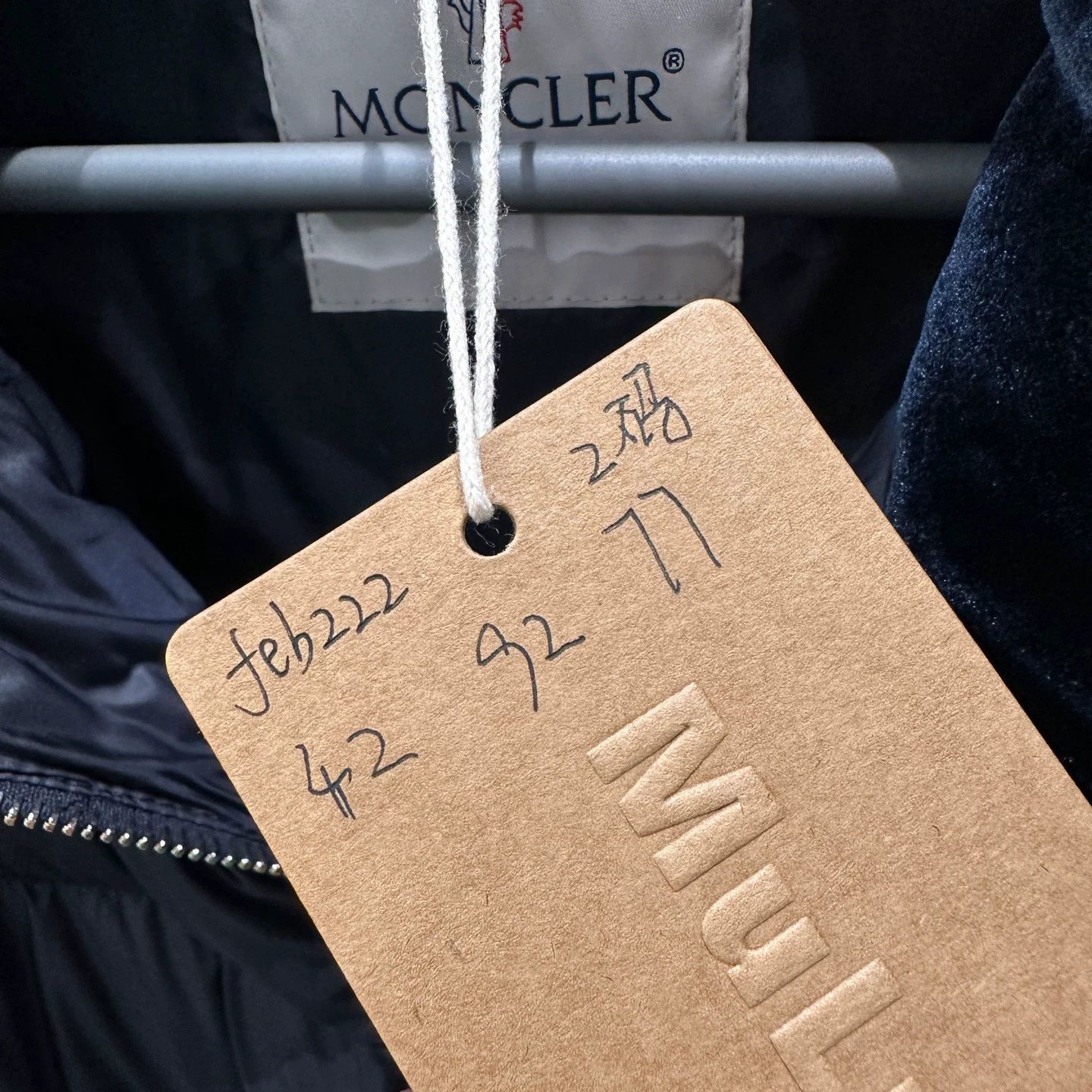 Moncler Moncler feb222 high-collar logo-panelled down coat 2 Size US M / EU 48-50 / 2 - 5 Thumbnail