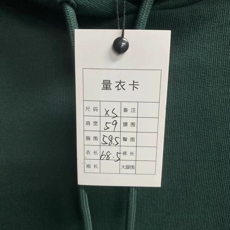 Balenciaga Balenciaga latest green back printed logo hoodie-2506 Size US XS / EU 42 / 0 - 7 Thumbnail