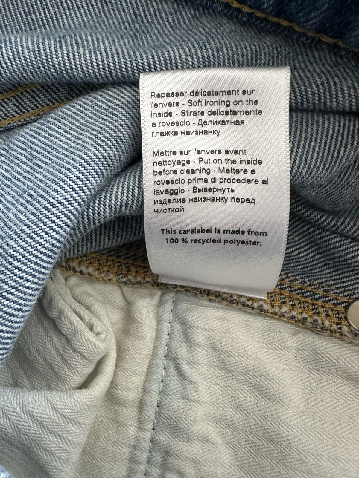 Lanvin Lanvin Raw Denim Jeans Size US 33 - 4 Thumbnail