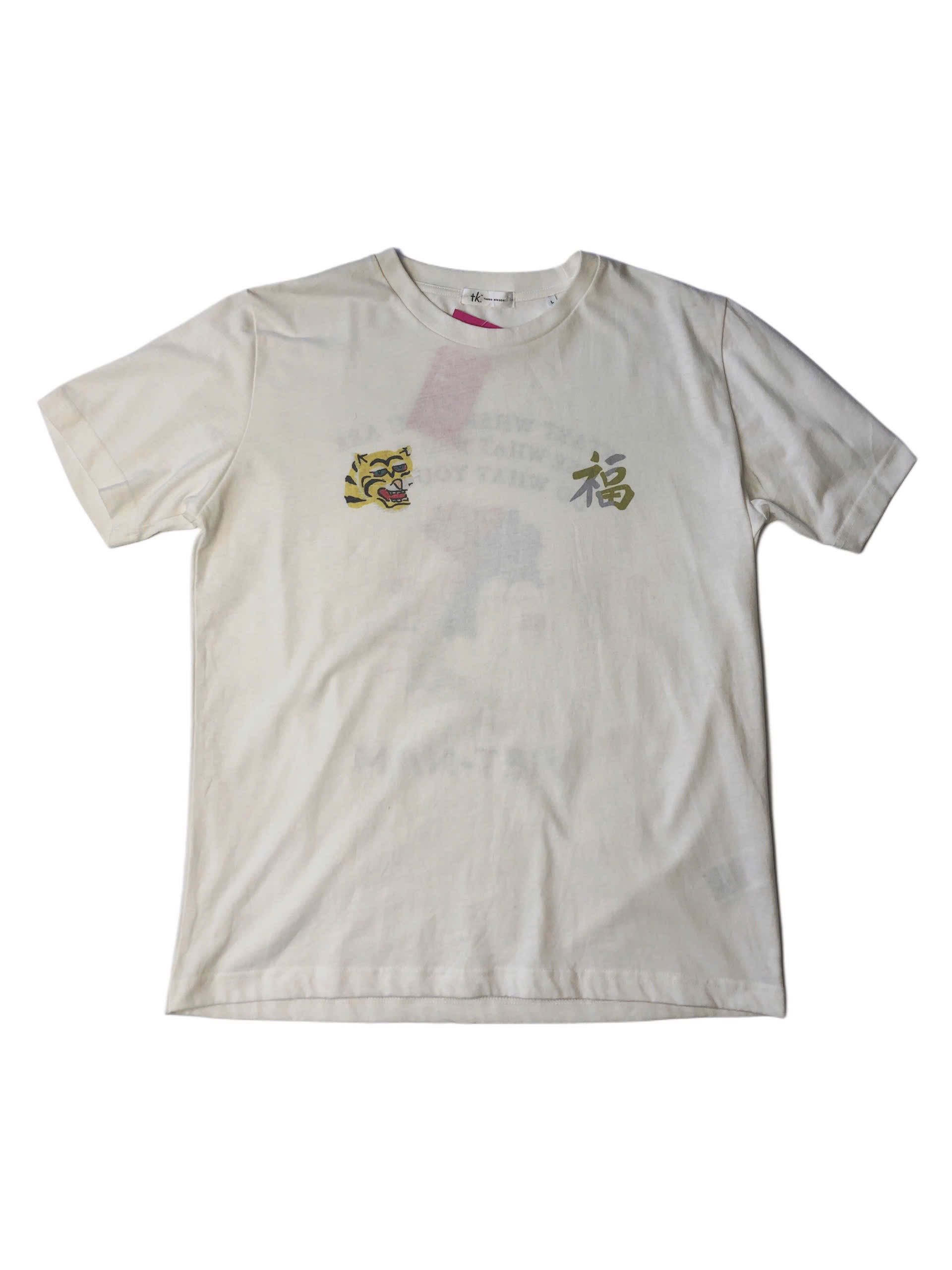 Takeo Kikuchi t.k. “Viet-Nam Map” Graphic T-Shirt Size US L / EU 52-54 / 3 - 1 Thumbnail