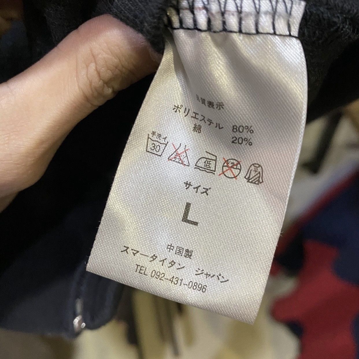 Playboy Playboy hoodie Size US M / EU 48-50 / 2 - 6 Thumbnail