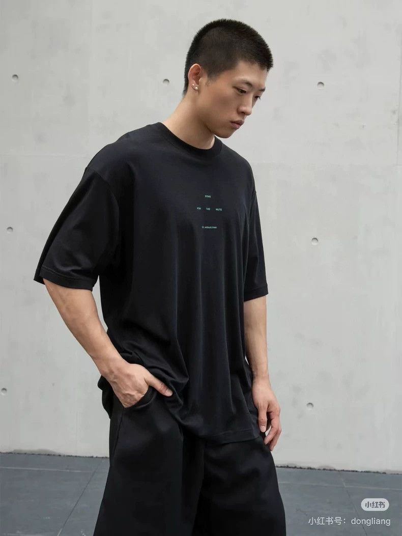 Song For The Mute Song For The Mute neutral logo print T-shirt Size US S / EU 44-46 / 1 - 9 Thumbnail