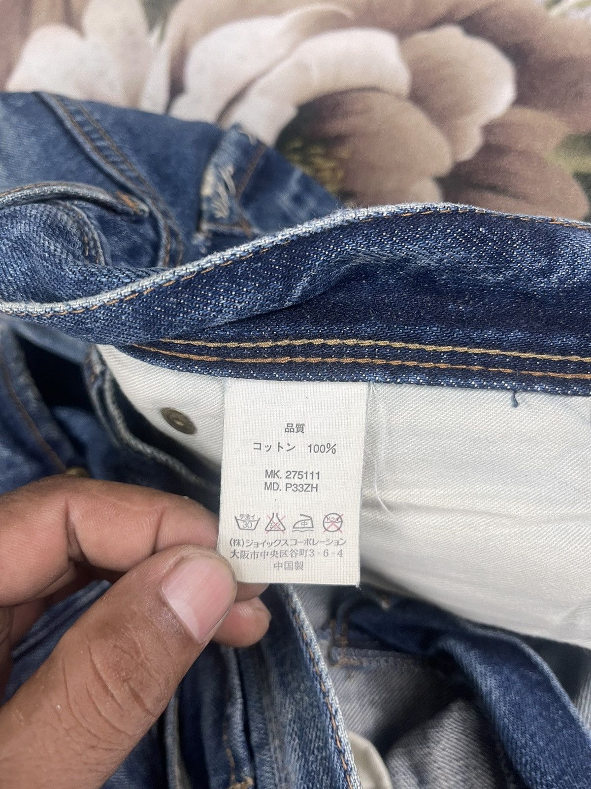 R.Newbold Vintage R.Newbold Jeans Patches Streetwear Size US 32 / EU 48 - 5 Thumbnail