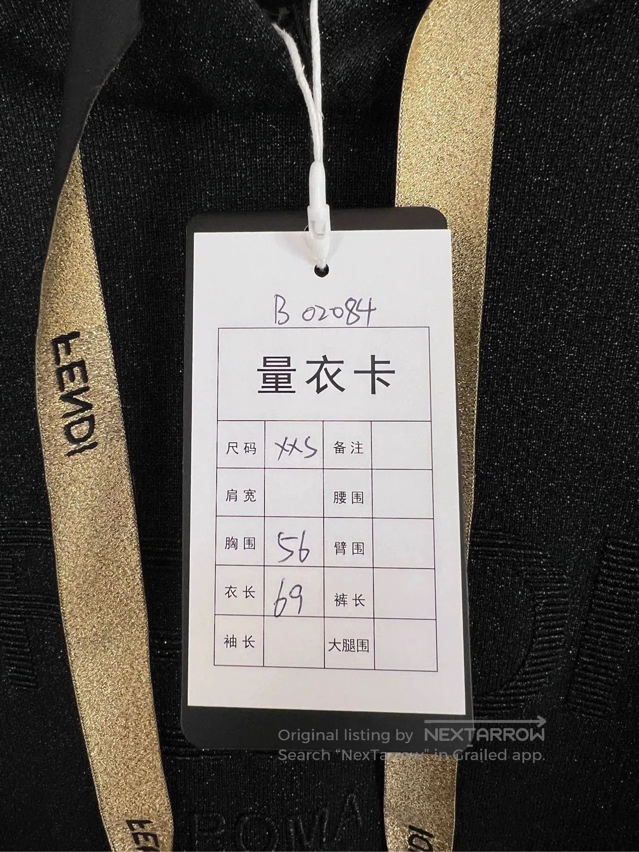Fendi Fendi Women's Black Logo Hoodie XXS. Size US XXS / EU 40 - 7 Thumbnail