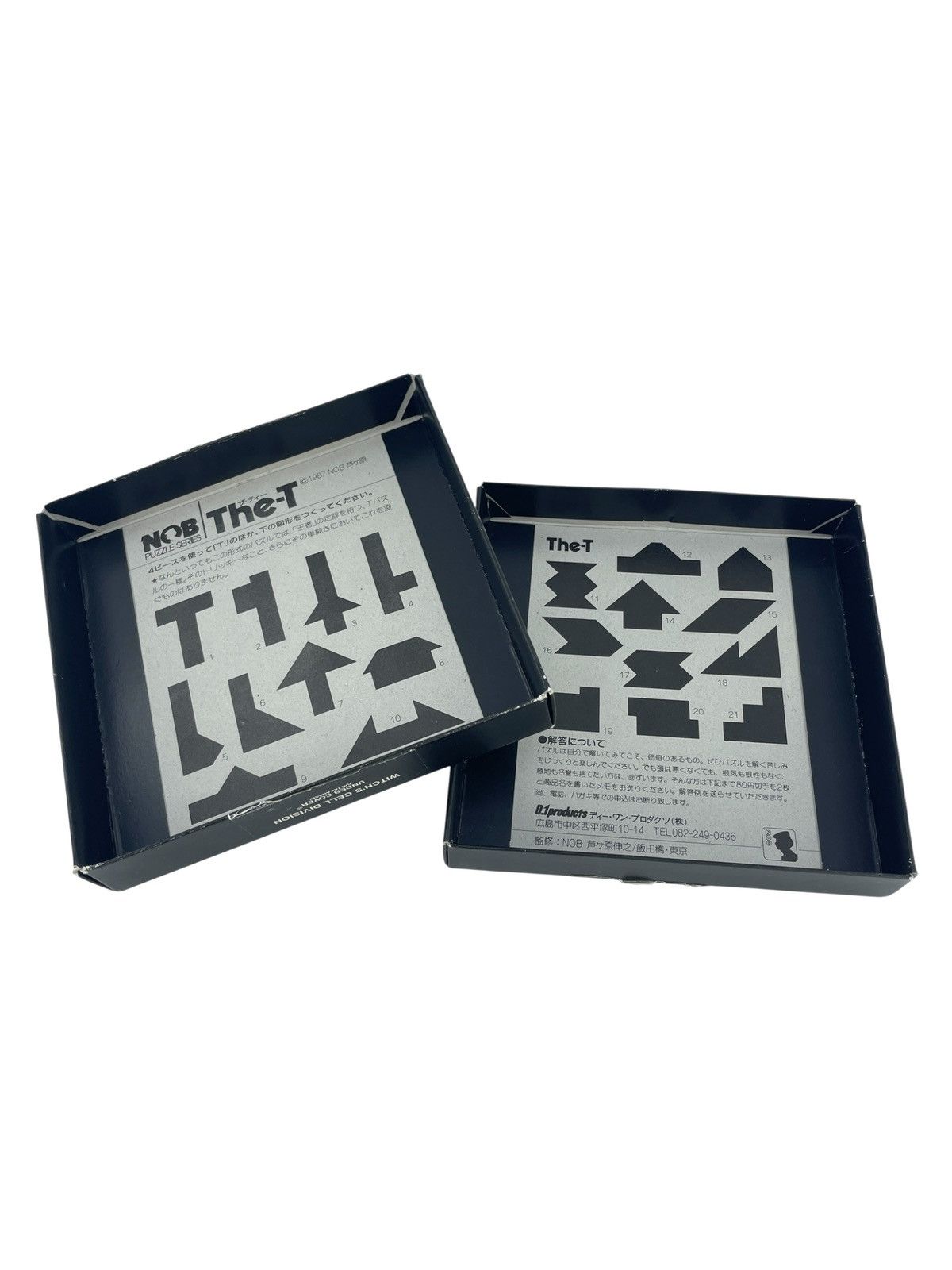 Undercover AW 02 Witches Cell Division Puzzle Size ONE SIZE - 8 Thumbnail